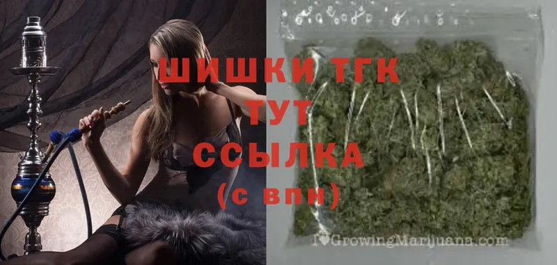 МАРИХУАНА Bruce Banner  Кондопога 